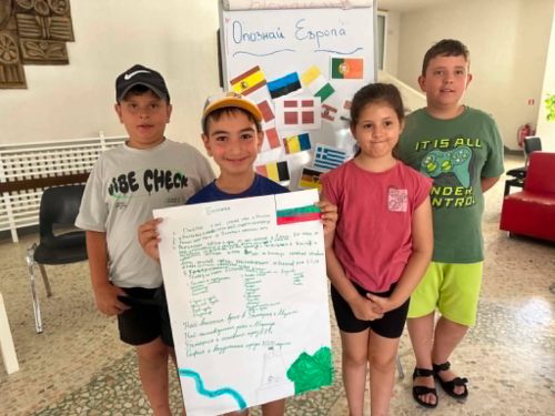 Опознай Европа! I 06-09.07.2026 г.