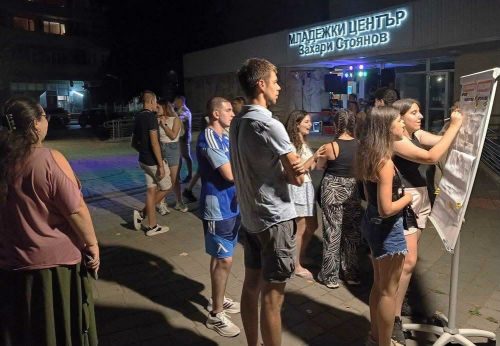 Информационна кампания за противодействието на агресивното поведение | 26.08.2026 г.